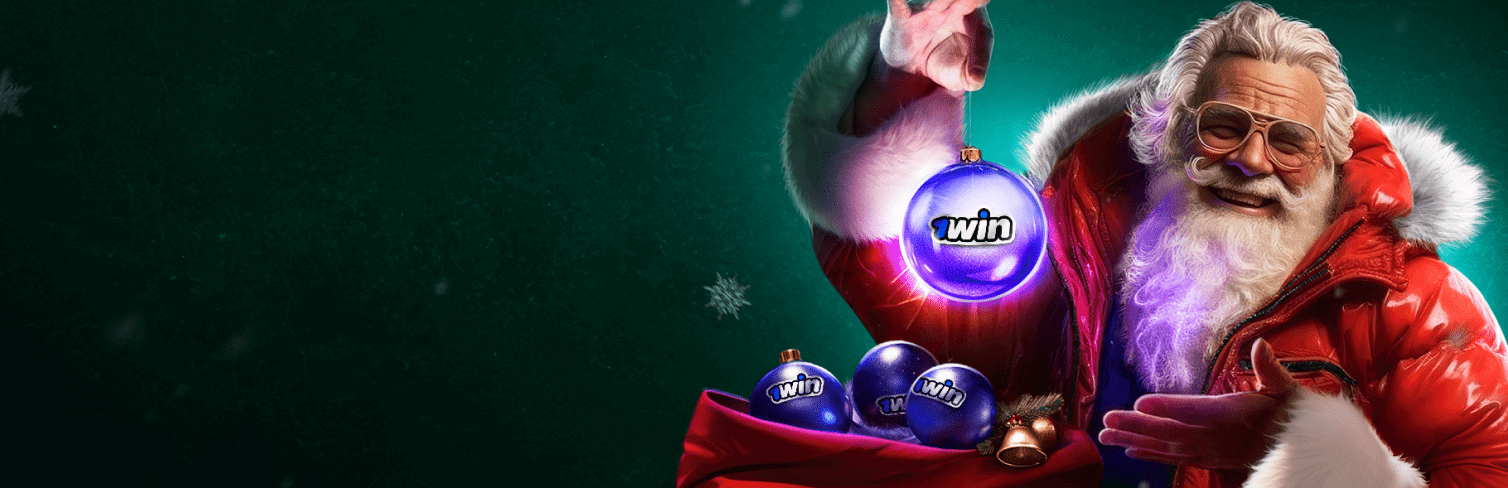 Мешок подарков  в 1win Wild Santa 2
